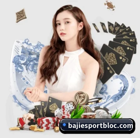 八戒足球体育 APP 界面（BAJIESPORTS）