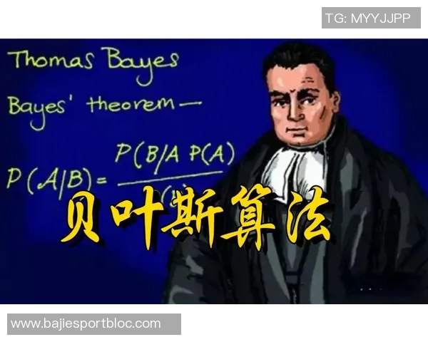 媒体人分析中期交易大洛科林斯未来是否会被清理的可能性